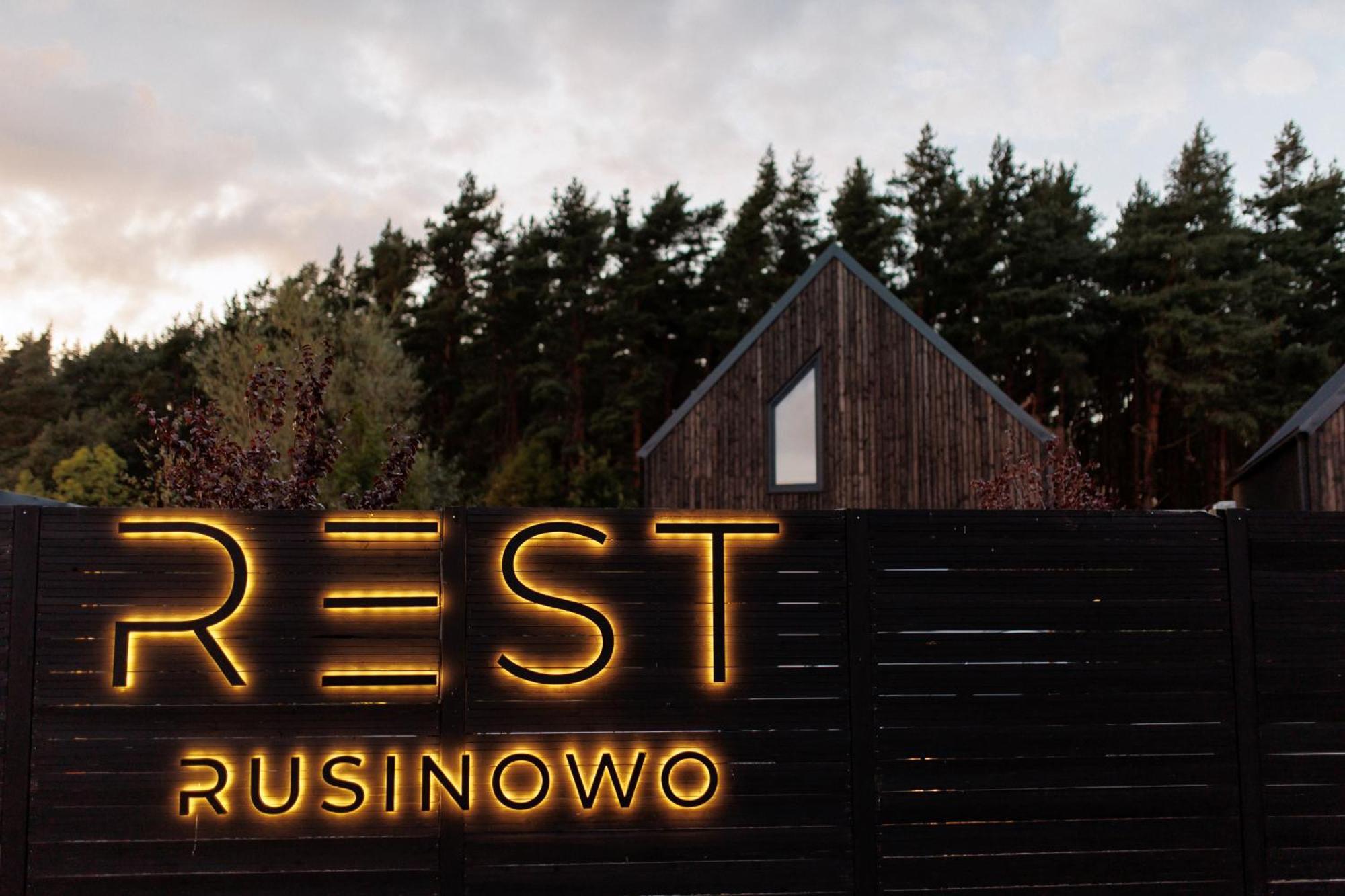 ルシノボ Rest Rusinowoヴィラ エクステリア 写真